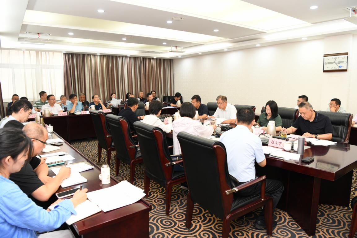 2024黃河流域視聽合作發(fā)展大會組委會第一次會議在太原召開